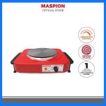 Maspion Electric Stove Kompor Listrik 1 Tungku S-301