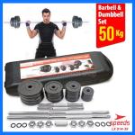 SPEEDS Dumbel Barbel Set 50Kg Tiang Angkat Beban Besi Stainless 50 Kg Alat Olahraga Fitness 014-39