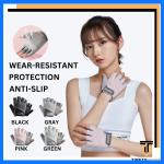 TIMETOSPORT Sarung Tangan Olahraga Gym Sepeda Perlindungan Matahari non-slip Bernapas Half Finger Glove 3012